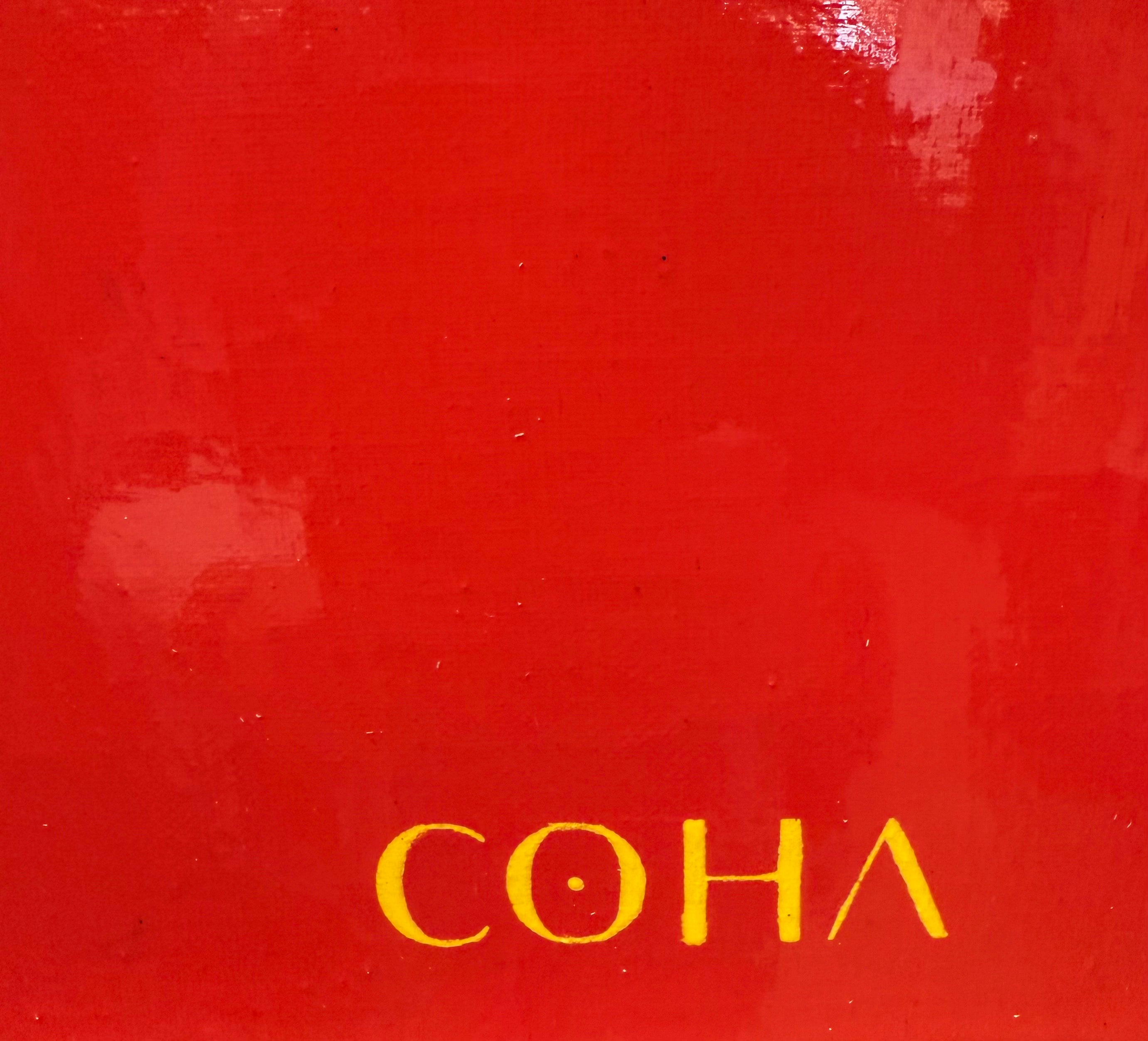 COHA - Le Gourmand