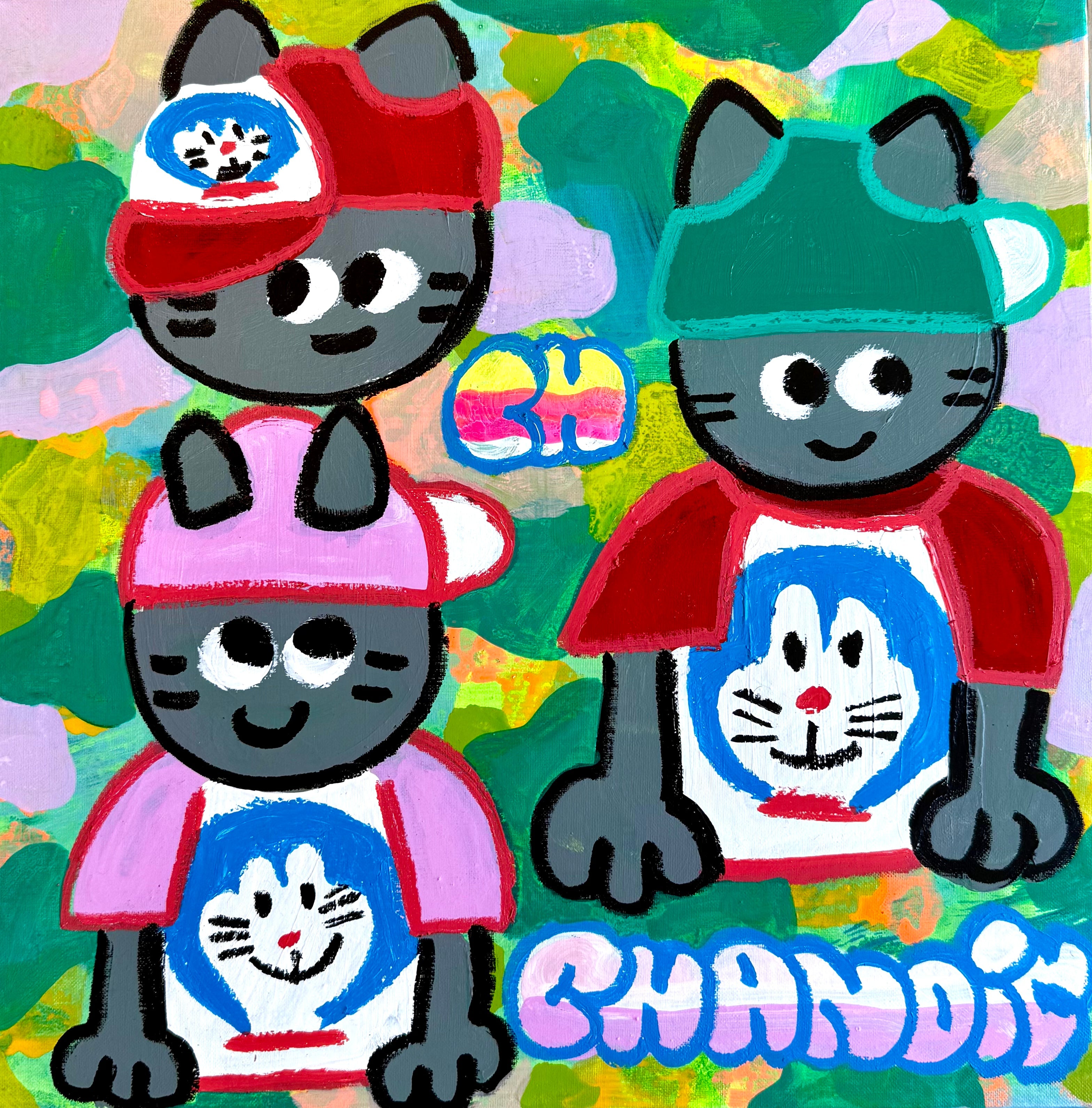 CHANOIR